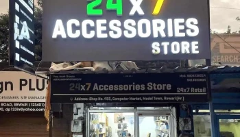 24x7 Accessories Store - Rewari