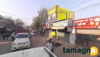 2nd Computer - Rewari
