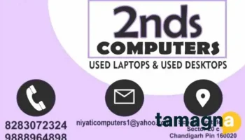 2nds Computers - Chandigarh