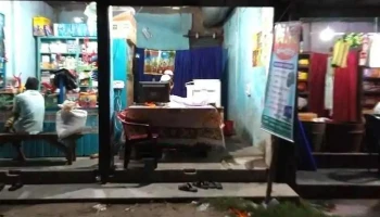 A.b Computer and library - নন্নী বাজার