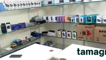 A+ Computers - Lohgaon - Wagholi Rd