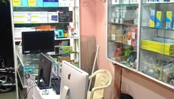 A K Computer- Computer Shop - Lig 1St Room. A/48