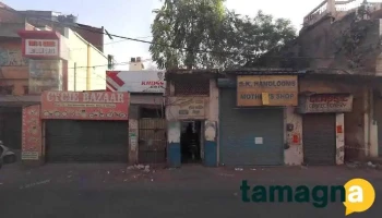A One Music And Computers - Gurugram