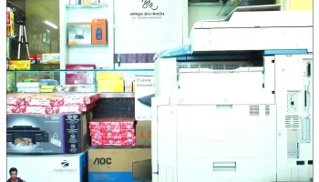 Aai Computers - Maheshwari Complex 01 Umarkhed Dist