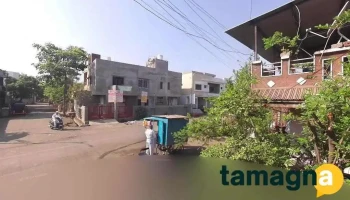 Aai Ekvira Grahak Seva Kendra - Dhule