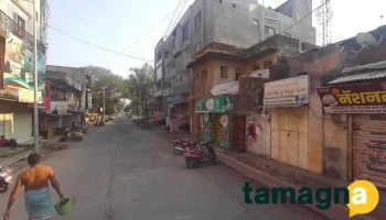 Aai Online Multi services - Mangalwar Peth Rd
