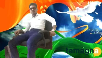 Aaple Sarkar Seva Kendra - Kuber Nagar