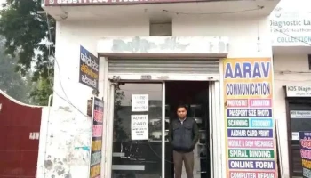 Aarav Communication - Jagadhri
