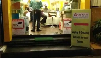 Aaryan Infocom - Lady Jamshedji Rd