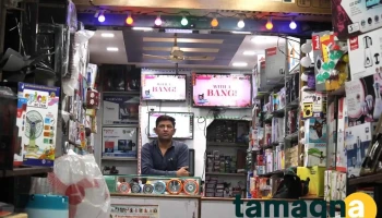 Aashirwad Electronics & Electricals - Akola, Akot