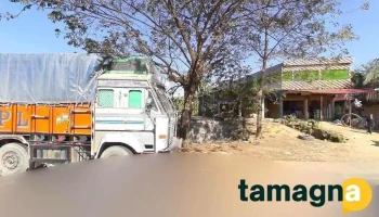 Ab Enterprise - Kalain, Tarapur