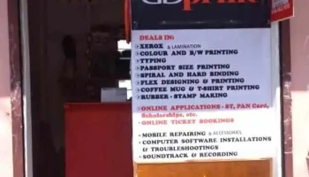 Ab Print Motsyiar - Shillong