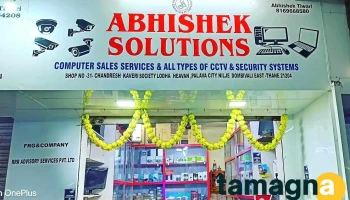 Abhishek Solutions - Dombivli, Nilje Gaon