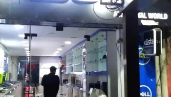 Abn I.t. Store Pvt Ltd -asus Store - Gorakhpur