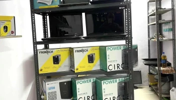 Access computer service - Shop No 2