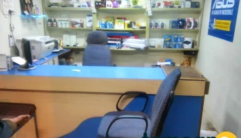 Aditi Computer Shopee - महाराष्ट्र 444105