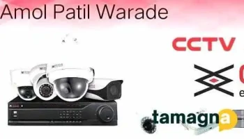 AdityA ComputerS - Chatrapati Shivaji Maharaj Chowk