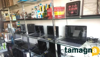 Aer Computers - Tadoba Rd