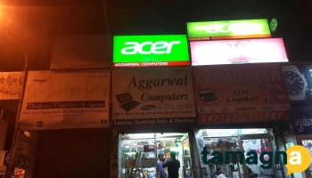 Aggarwal Computers - Fatehabad
