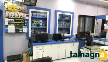 Agrawal Computers - Near Santoshi Mata Temple