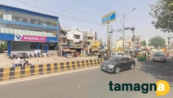 Agrim Computronics - Gurugram