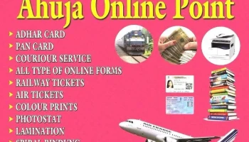 Ahuja Online Point - Tohana