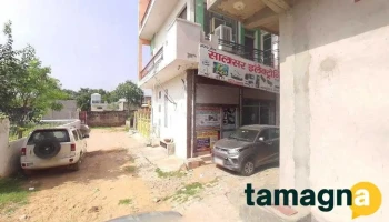 Aic Computer Zone - Loharu