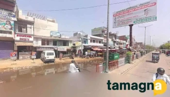 Airtel Store Charkhi Dadri - Charkhi Dadri