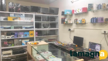 Aj Computer - Ganga Nagar Main Rd