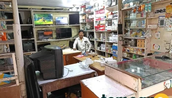 Akash Electronics and electric - Tahasil Rd
