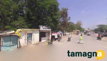 Akhade Multiservices Partur - Near Icici Bank