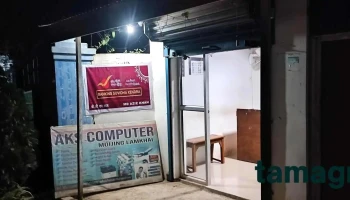 Aks Computer (csc centre) - Moijing