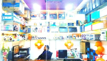 Akshay Computer's - Bus Stand