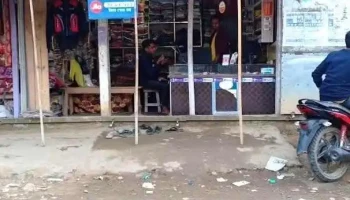 Aktarul Computer Store - Manullapara, Pipulbari Pt.Iv