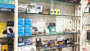 Al-Haadi Technologies - Room