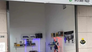 All About PCs - Second Floor