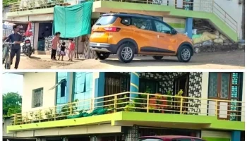 All In One Solution - Anjangaon