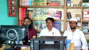 Alnaz Multiservices & General Store - Ambajogai