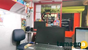 Als, computer sales and service,etc - Shillong