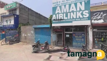 Aman Airlinks - Kurukshetra