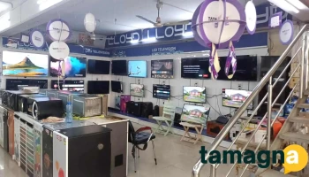 Amar Enterprises - Mahad