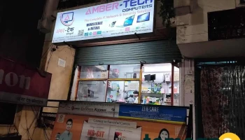 Amber-tech Computers - Chhatrapati Sambhajinagar
