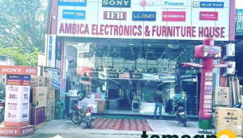 Ambica Electronics- A Premium Multi Brand Showroom - Best Electronics Showroom | Mi Dealer | Daikin Dealer in Narnaul - Narnaul