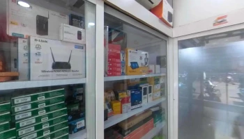 Amittron Computers - Nandlal Ramroop Estate Shri