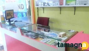 Amol Broadband & Computers - Pimpri-Chinchwad
