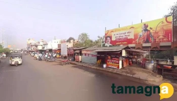 Amol ChImaji Gulik - Indapur