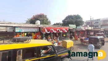 Anand Computer Typing And Xerox Shop - Opposite Balaji General Store