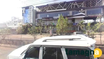 Anarya Multiservices - Ambajogai