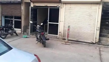 Ankit computers - Jhajjar