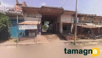 Ansar Akhtar Computer Shop - Punhana